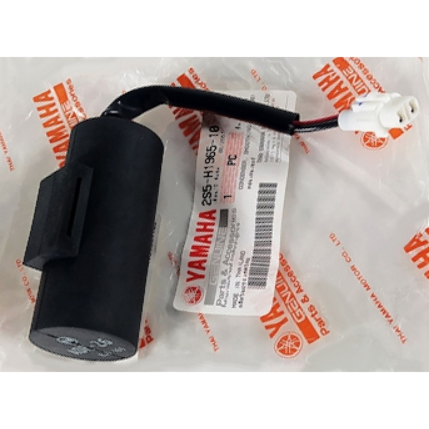 ΣΤΑΘΕΡΟΠΟΙΗΤΕΣ YMH CRYPTON-X 135 ΟΕΜ - (ΤΛΝ)