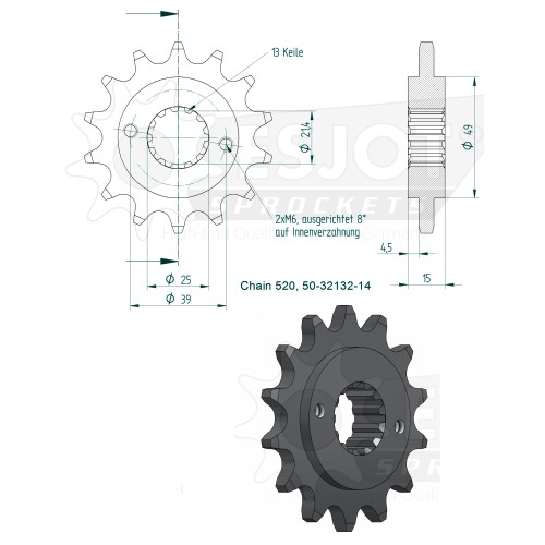 ΓΡΑΝΑΖΙΑ ΚΙΝ 1042-14 ESJOT (E32132) - (ΓΕΡ)