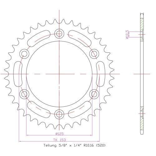ΓΡΑΝΑΖΙΑ ΡΟΔ 301-40 ESJOT (E32034) - (ΓΕΡ)
