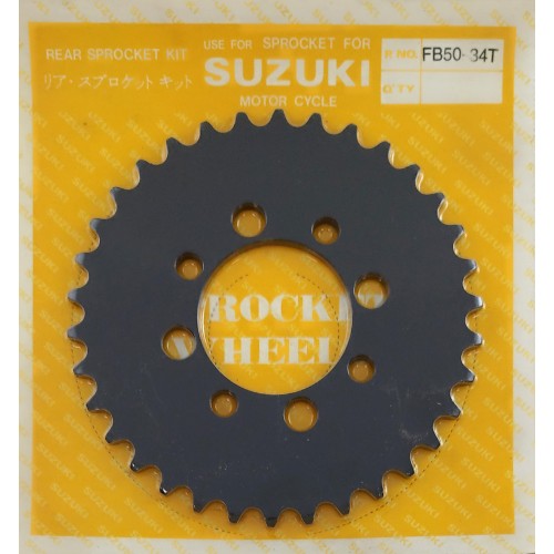 ΓΡΑΝΑΖΙΑ ΡΟΔΑΣ SZK FB50/ZX130 (801) 35 Δ KAIJI - (ΤΑΙ)