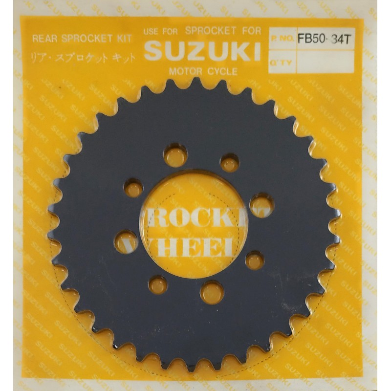 ΓΡΑΝΑΖΙΑ ΡΟΔΑΣ SZK TS50/ZX130 (801) 47 Δ KAIJI - (ΤΑΙ)