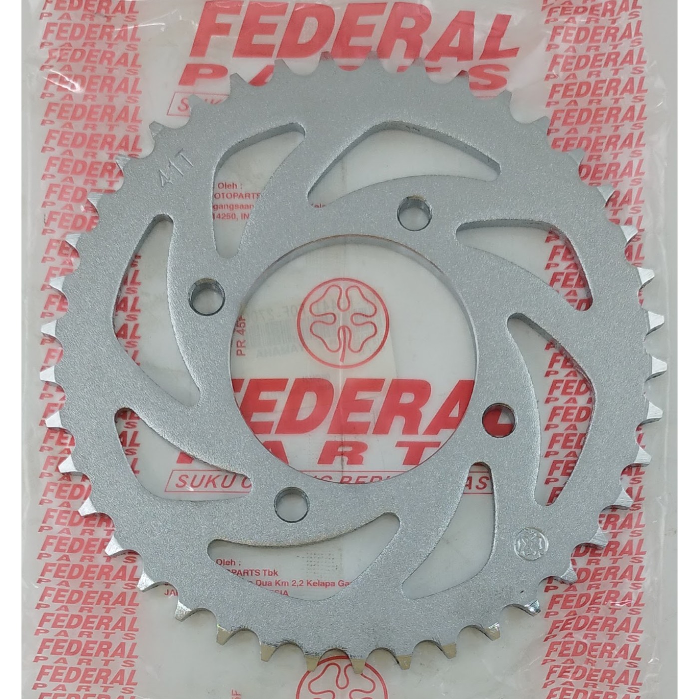 ΓΡΑΝΑΖΙΑ ΡΟΔΑΣ YMH CRYPTON-S 428 (1544) 41 Δ FEDERAL - (ΙΝΔ)