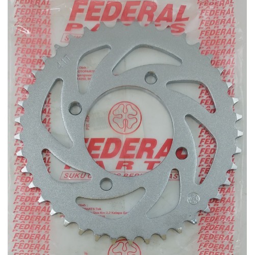 ΓΡΑΝΑΖΙΑ ΡΟΔΑΣ YMH CRYPTON-S 428 (1544) 41 Δ FEDERAL - (ΙΝΔ)
