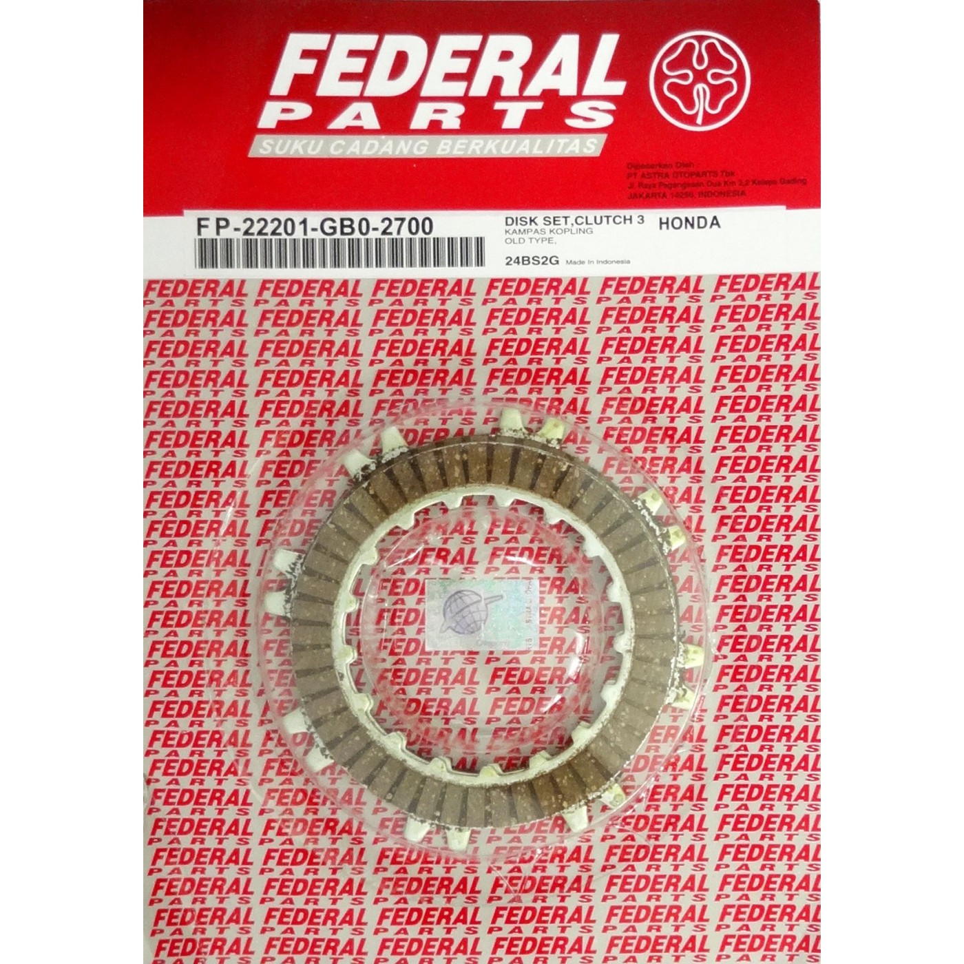 ΔΙΣΚΟΙ ΑΜΠΡΑΓΙΑΖ HND C50C FEDERAL (GBO) - (ΙΝΔ)