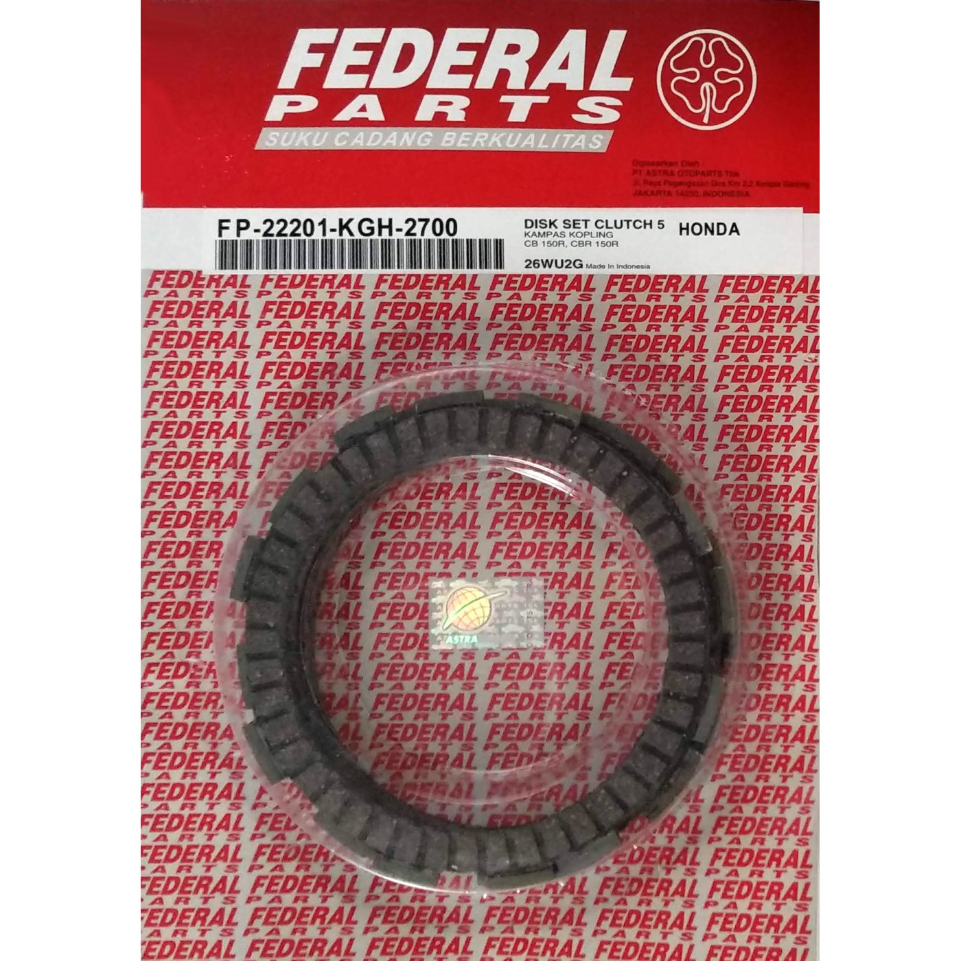 ΔΙΣΚΟΙ ΑΜΠΡΑΓΙΑΖ HND CBR 125 / CBF 125 FEDERAL (KGH) - (ΙΝΔ)