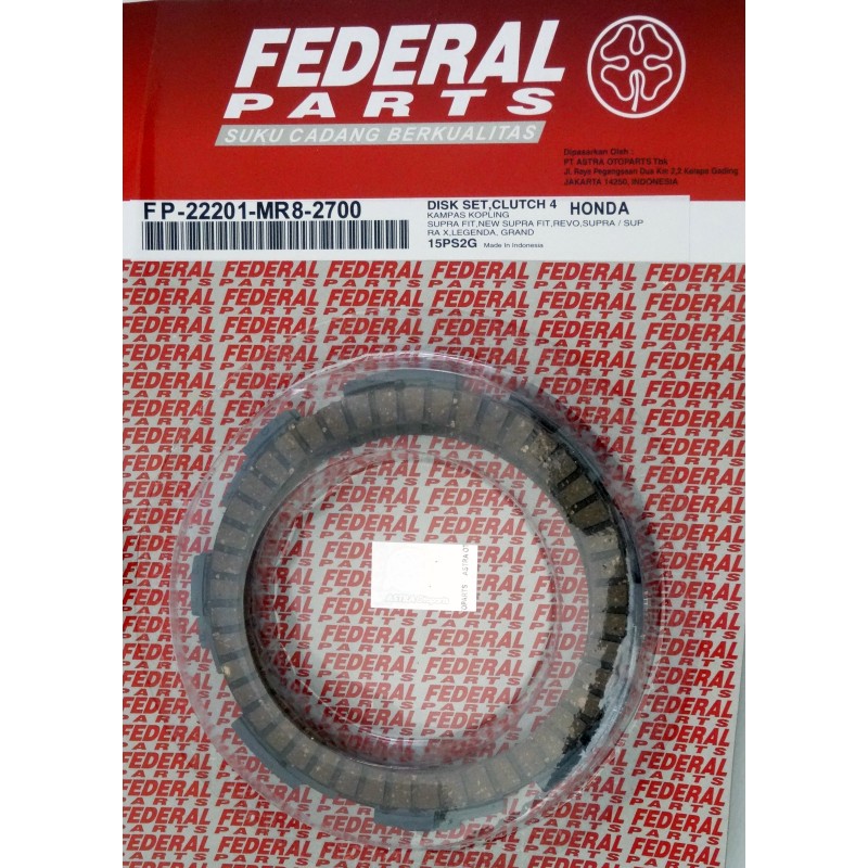 ΔΙΣΚΟΙ ΑΜΠΡΑΓΙΑΖ HND GRAND FEDERAL (MR8) - (ΙΝΔ)