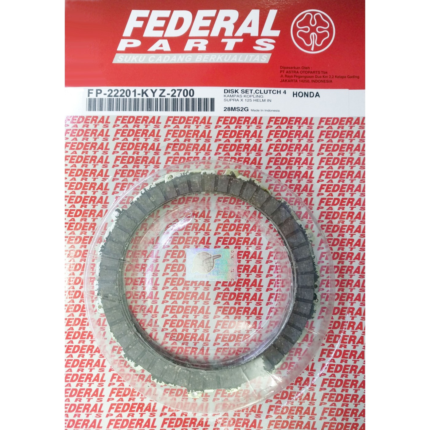 ΔΙΣΚΟΙ ΑΜΠΡΑΓΙΑΖ HND SUPRAX-125 HELM IN FEDERAL (KYZ) - (ΙΝΔ)