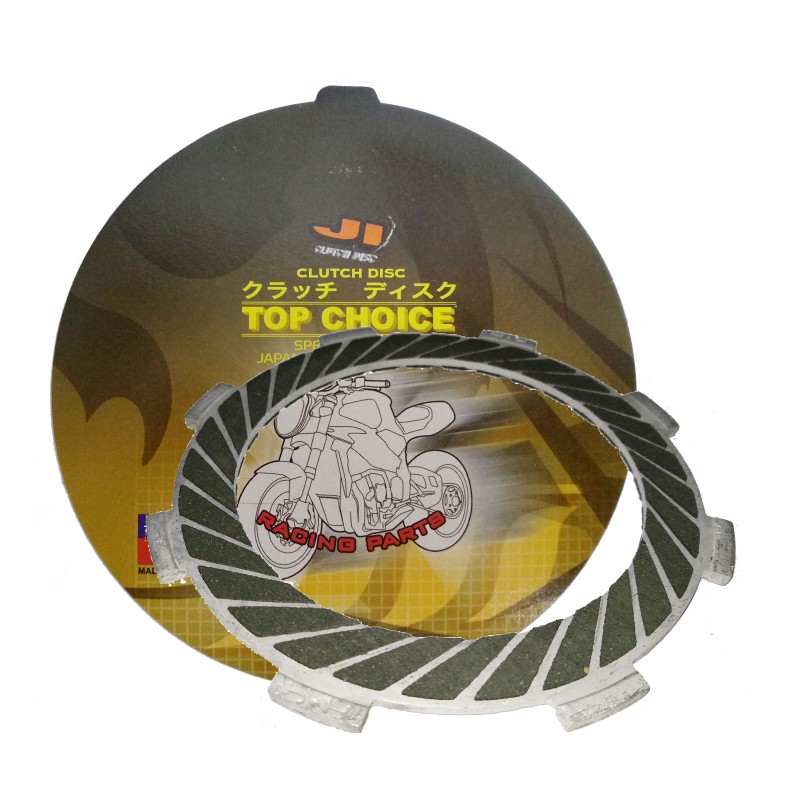 ΔΙΣΚΟΙ ΑΜΠΡΑΓΙΑΖ KSK KAZE-R-KRISS II-KRISTAR-JOYR KEVLAR ΤΑΙΒΑΝ 