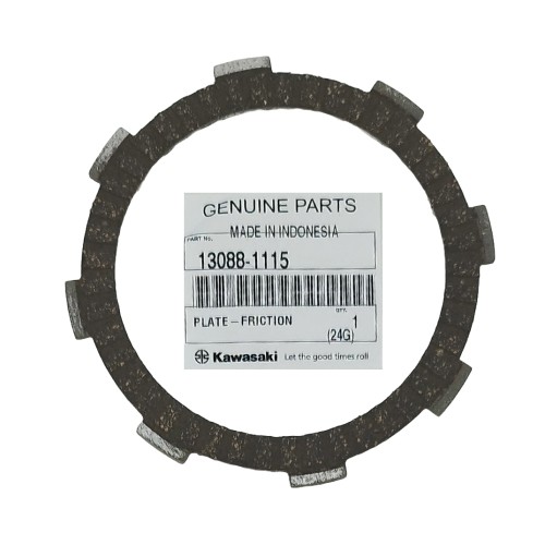 ΔΙΣΚΟΙ ΑΜΠΡΑΓΙΑΖ KSK ZX130/MDN GT-135 ΟΕΜ - (ΙΝΔ)
