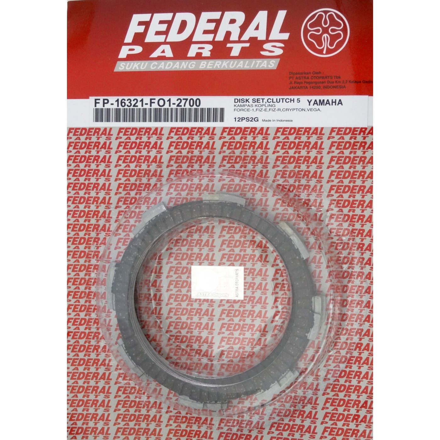 ΔΙΣΚΟΙ ΑΜΠΡΑΓΙΑΖ YMH CRYPTON-R 105 FEDERAL (F01) - (ΙΝΔ)