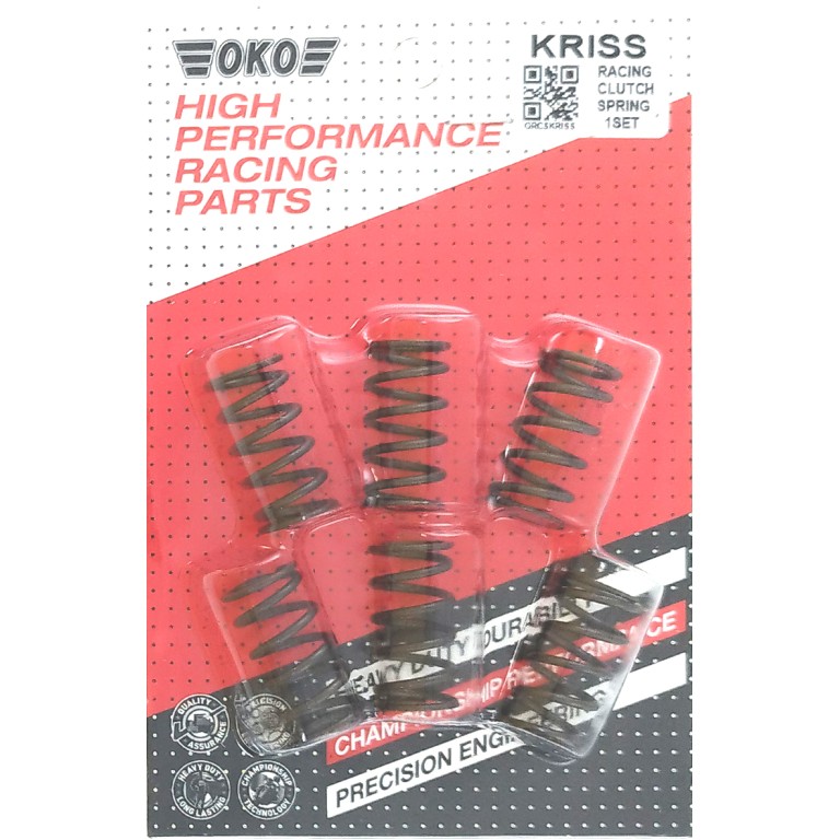 ΕΛΑΤΗΡΙΑ ΑΜΠΡΑΓΙΑΖ ΕΝΙΣΧΥΜΕΝΑ KSK KAZER (KRISS) 