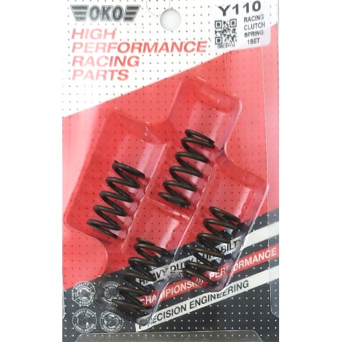 ΕΛΑΤΗΡΙΑ ΑΜΠΡΑΓΙΑΖ ΕΝΙΣΧΥΜΕΝΑ YMH CRYPTON-R 105/115 (Y110) 