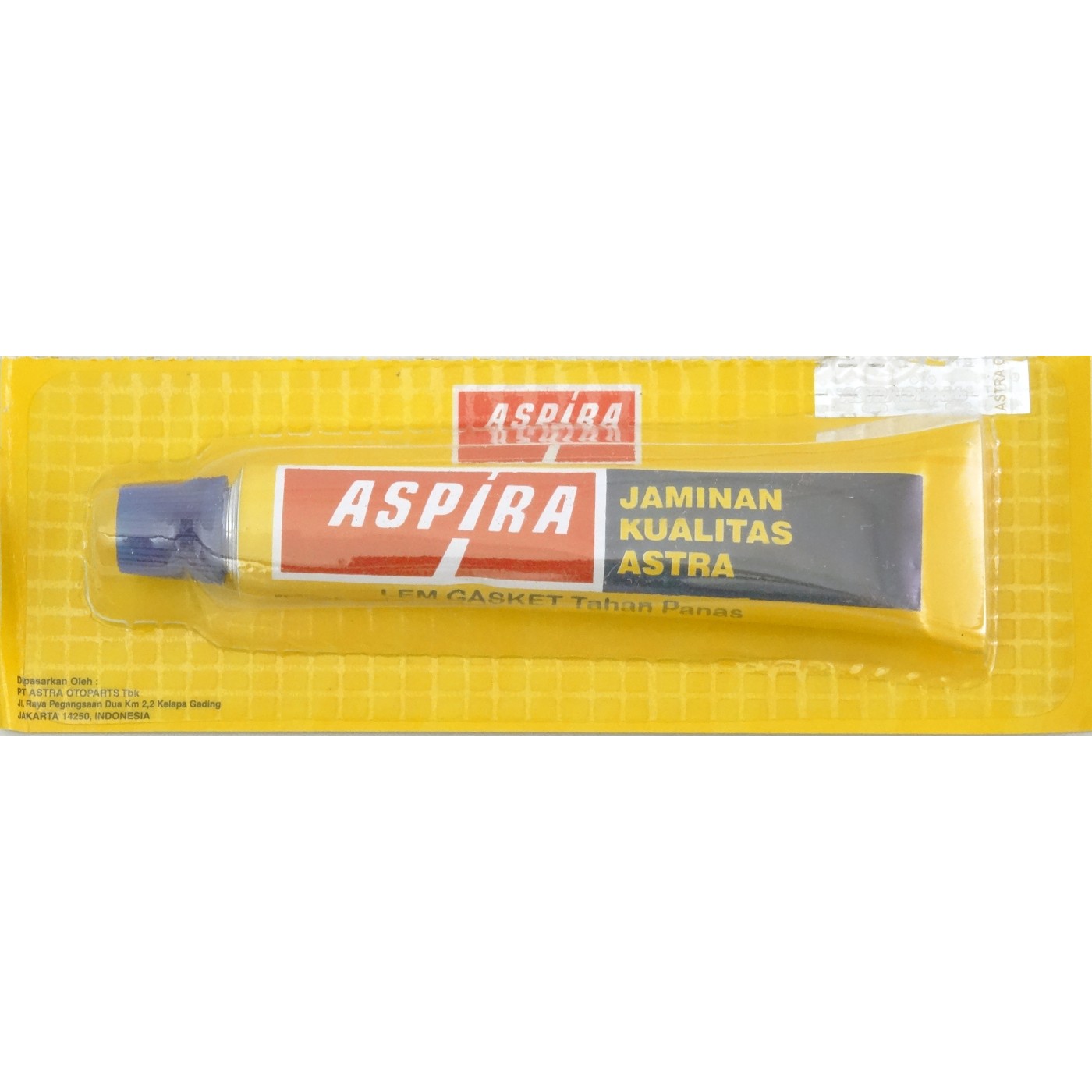 ΦΛΑΝΤΖΕΣ ΣΙΛΙΚΟΝΗΣ, ΣΩΛΗΝΑΡΙΟ 23ml ASPIRA - (ΙΝΔ)