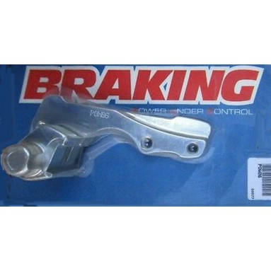 ΔΑΓΚΑΝΑΣ ΑΝΤΑΠΤ BRK POW06 CROSS 260mm - (ΙΤΑ)