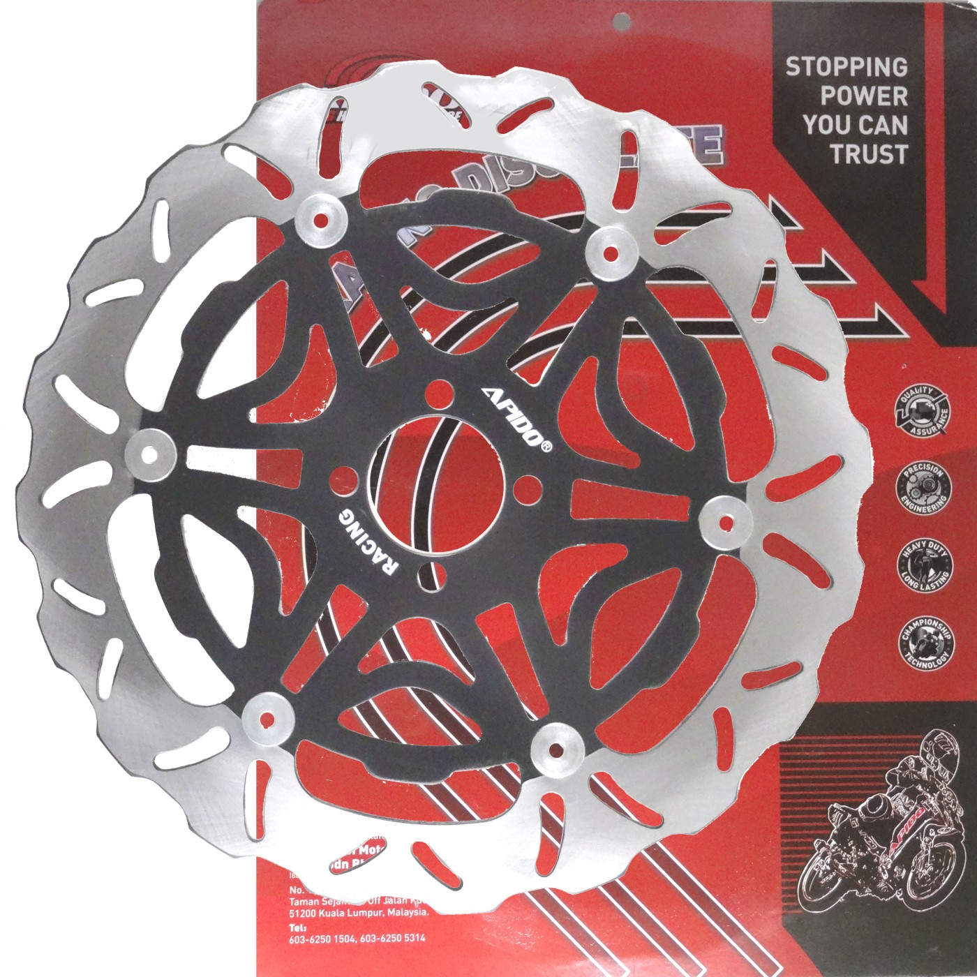 ΔΙΣΚΟΠΛΑΚΕΣ + ΑΝΤ/ΡΑΣ APIDO MDN DYNAMIC125 OVERSIZE 300 - (ΤΑΙ)