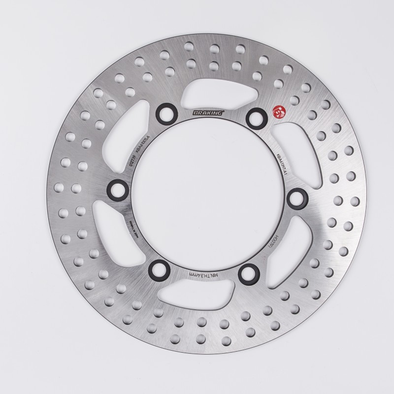 ΔΙΣΚΟΠΛΑΚΕΣ BRK HND CBX250 ΕΜΠΡ ΣΤΡΟΓΓ (HO07FI) - (ΙΤΑ)