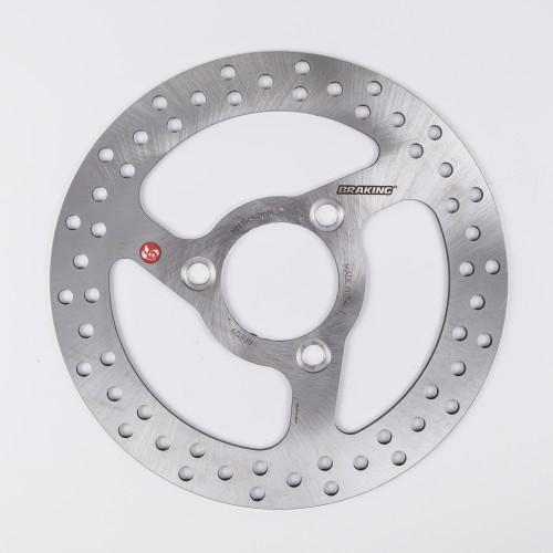 ΔΙΣΚΟΠΛΑΚΕΣ BRK KMC PEOPLE 50/125/150 ΕΜΠΡ ΣΤΡΟΓΓ (RF8129) - (ΙΤΑ)