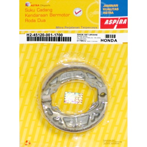 ΣΙΑΓΩΝΕΣ HND C50/GRAND (SB 303) ASPIRA ΙΝΔΟΝΗΣΙΑΣ (Χ/Ε) (001) - (ΙΝΔ)