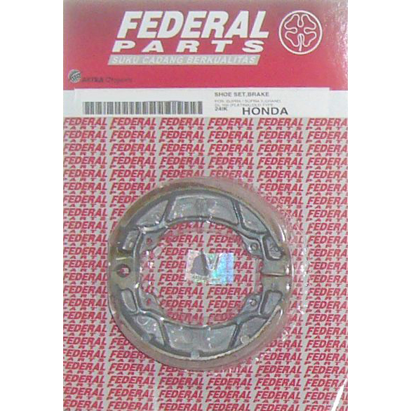 ΣΙΑΓΩΝΕΣ HND C50/GRAND (SB 303) FEDERAL (Χ/Ε) - (ΙΝΔ)
