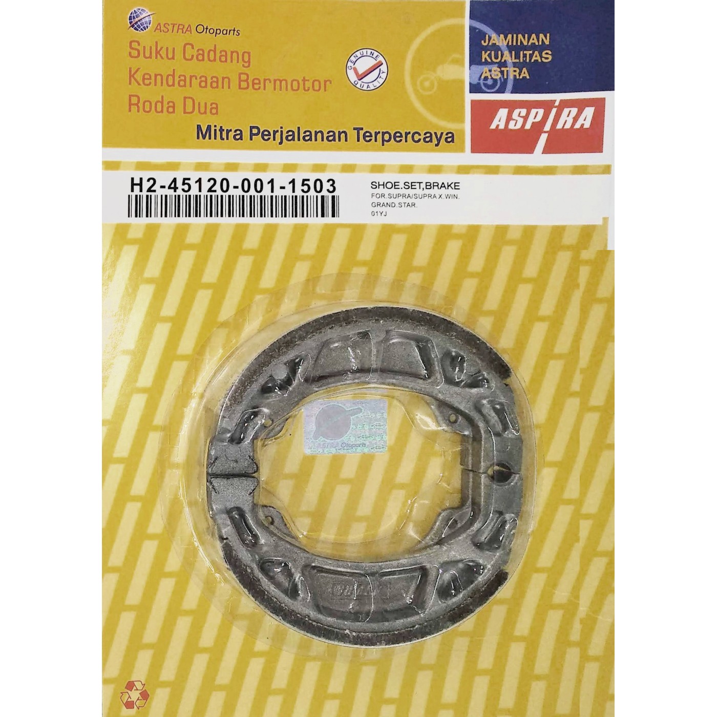 ΣΙΑΓΩΝΕΣ HND C50/GRAND ASPIRA ΚΙΝΑΣ (SB303) (70) - (ΚΙΝ)
