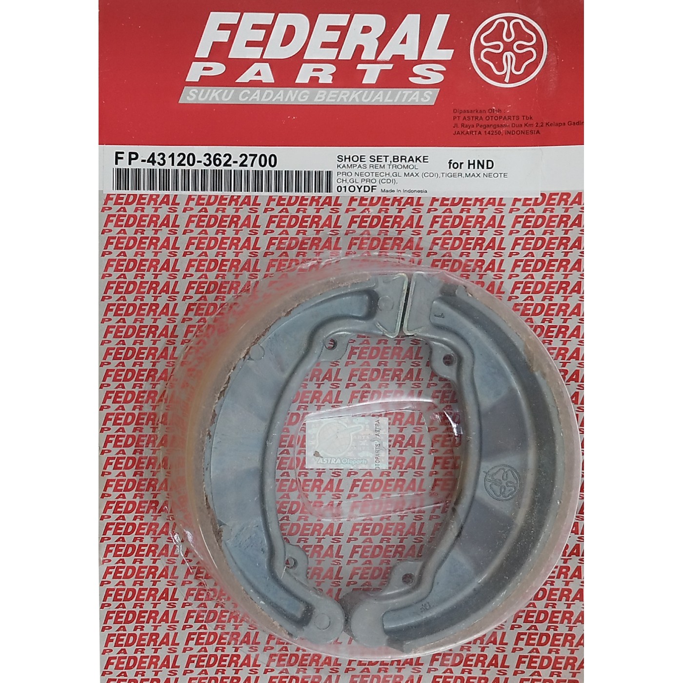 ΣΙΑΓΩΝΕΣ HND PRESSCUB (ΣΤΡΟΓΓ. ΑΚΡΗ) (SB 310) FEDERAL - (ΙΝΔ)