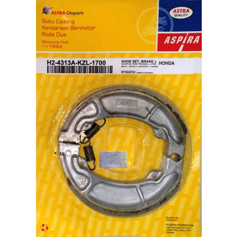 ΣΙΑΓΩΝΕΣ HND SH125/150- PCX 125 ΟΠΙΣ (SB 352) ASPIRA (KZL) - (ΙΝΔ)