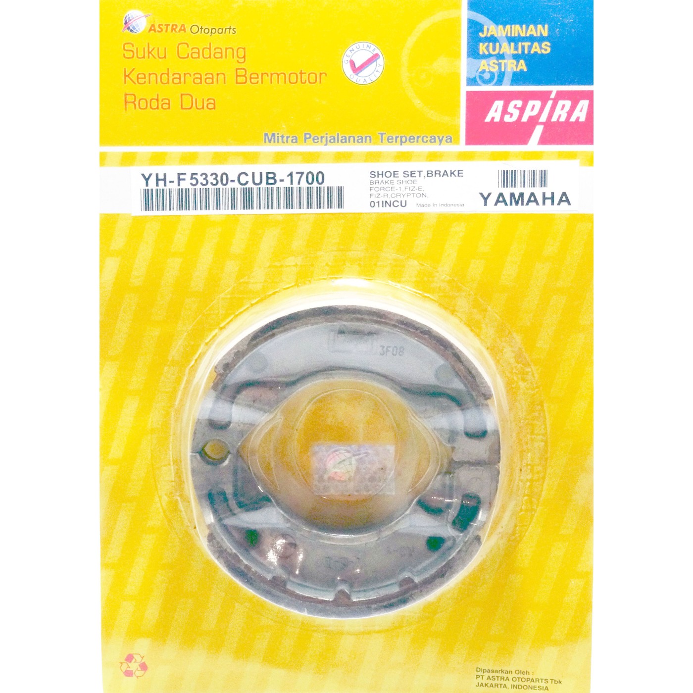 ΣΙΑΓΩΝΕΣ YMH CRYPTON-R 105-115-T50 (SB 518) ASPIRA ΙΝΔΟΝΗΣΙΑΣ - (ΙΝΔ)