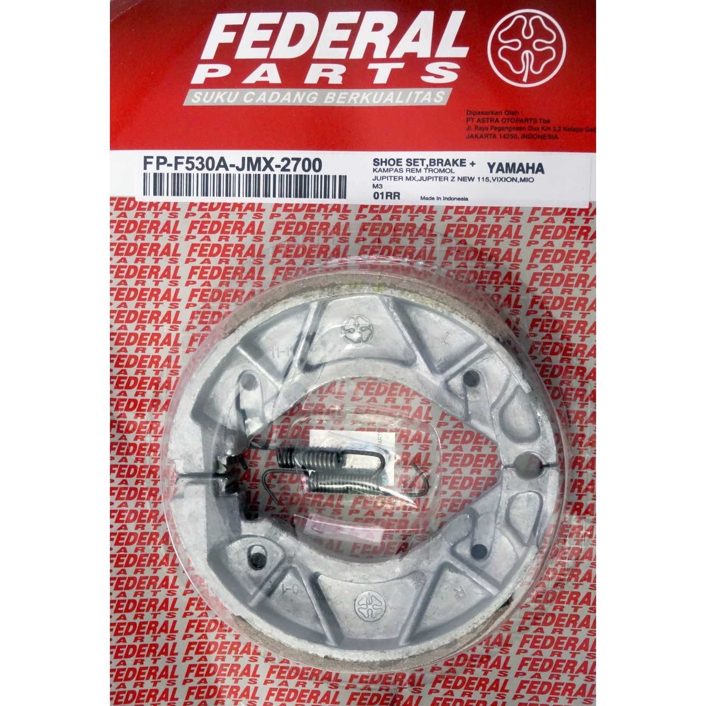 ΣΙΑΓΩΝΕΣ YMH CRYPTON-X 135/110/-S FEDERAL (JMX) (S531) - (ΙΝΔ)