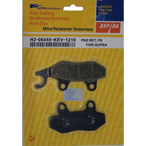 ΤΑΚΑΚΙΑ HND SUPRA ASPIRA ΚΙΝΑΣ (100) ΛΕΠΤΗ ΠΑΣΤΑ (BRK725) - (ΚΙΝ)