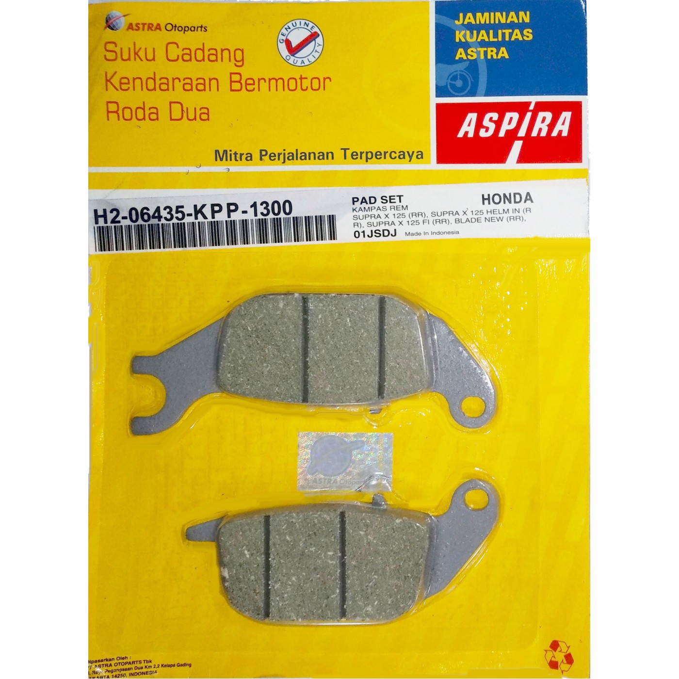 ΤΑΚΑΚΙΑ HND SUPRA-X 125 ΟΠΙΣΘΙΑ (BRK867)(FA343) ASPIRA ΙΝΔΟΝΗΣΙΑΣ (KPP) - (ΙΝΔ)