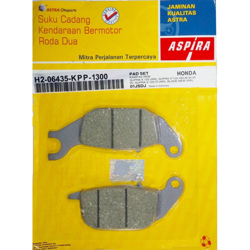 ΤΑΚΑΚΙΑ HND SUPRA-X 125 ΟΠΙΣΘΙΑ (BRK867)(FA343) ASPIRA ΙΝΔΟΝΗΣΙΑΣ (KPP) - (ΙΝΔ)