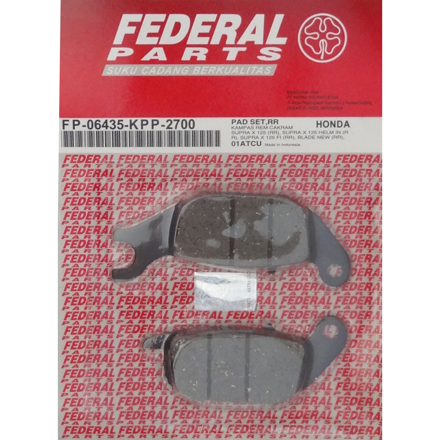 ΤΑΚΑΚΙΑ HND SUPRA-X 125 ΟΠΙΣΘΙΑ FEDERAL (KPP) (BRK867)(FA343) - (ΙΝΔ)