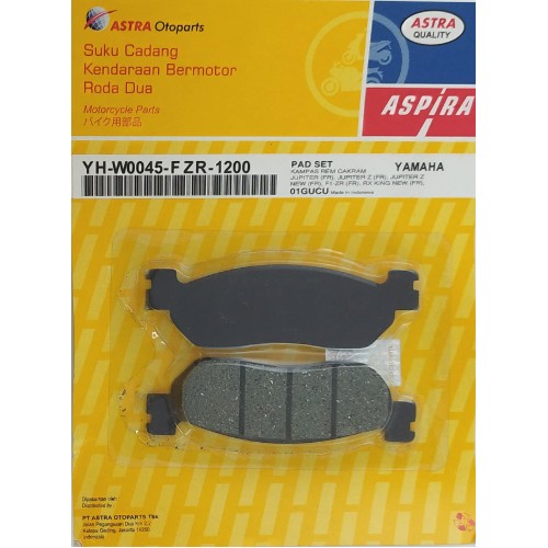 ΤΑΚΑΚΙΑ YMH CRYPTON-R 105 ASPIRA ΙΝΔΟΝΗΣΙΑΣ (BRK822) (FZR) - (ΙΝΔ)