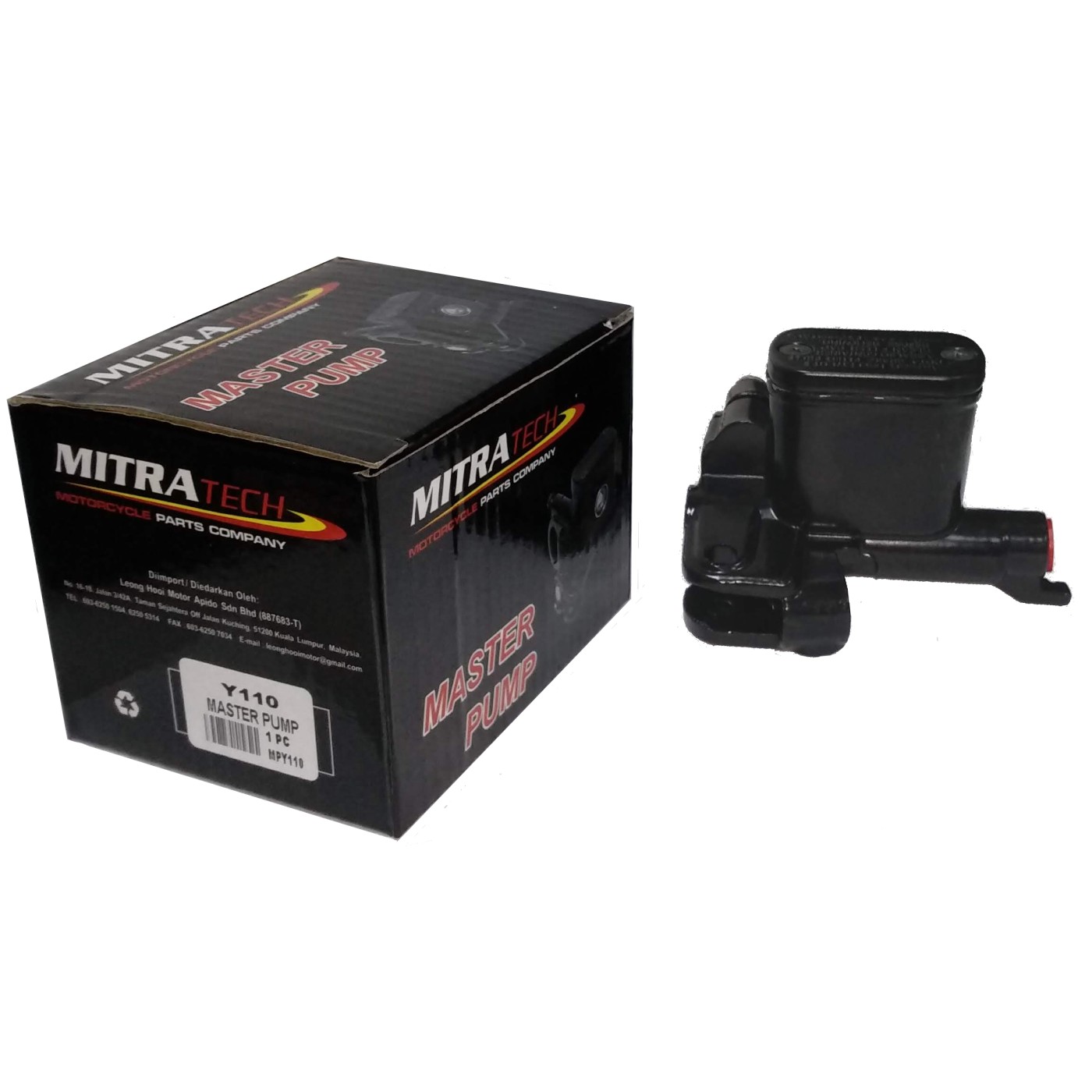 ΤΡΟΜΠΕΣ ΦΡΕΝΟΥ ΕΜΠΡ YMH CRYPTON-R 105 (Υ110) MITRA - (ΤΑΙ)