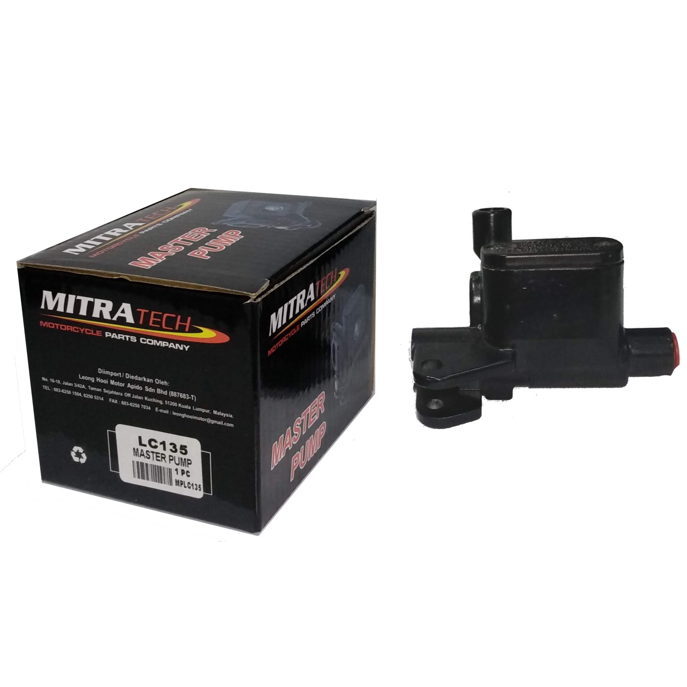 ΤΡΟΜΠΕΣ ΦΡΕΝΟΥ ΕΜΠΡ YMH CRYPTON-X 135 (LC135) MITRA - (ΤΑΙ)