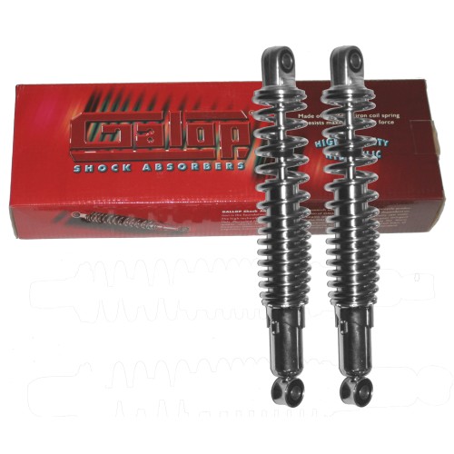 ΑΜΟΡΤΙΣΕΡ ΟΠΙΣ HND GRAND/GLX/SUPRAX 125/ADDRESS 125/KRISTAR GALLOP (330 Τ/Τ) ΧΡΩΜΙΟ ΖΕΥΓ - (ΤΑΙ)