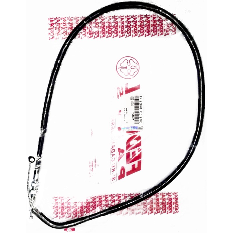 ΝΤΙΖΕΣ ΑΜΠΡΑΓΙΑΖ HND CBR 125 (K15) FEDERAL - (ΙΝΔ)