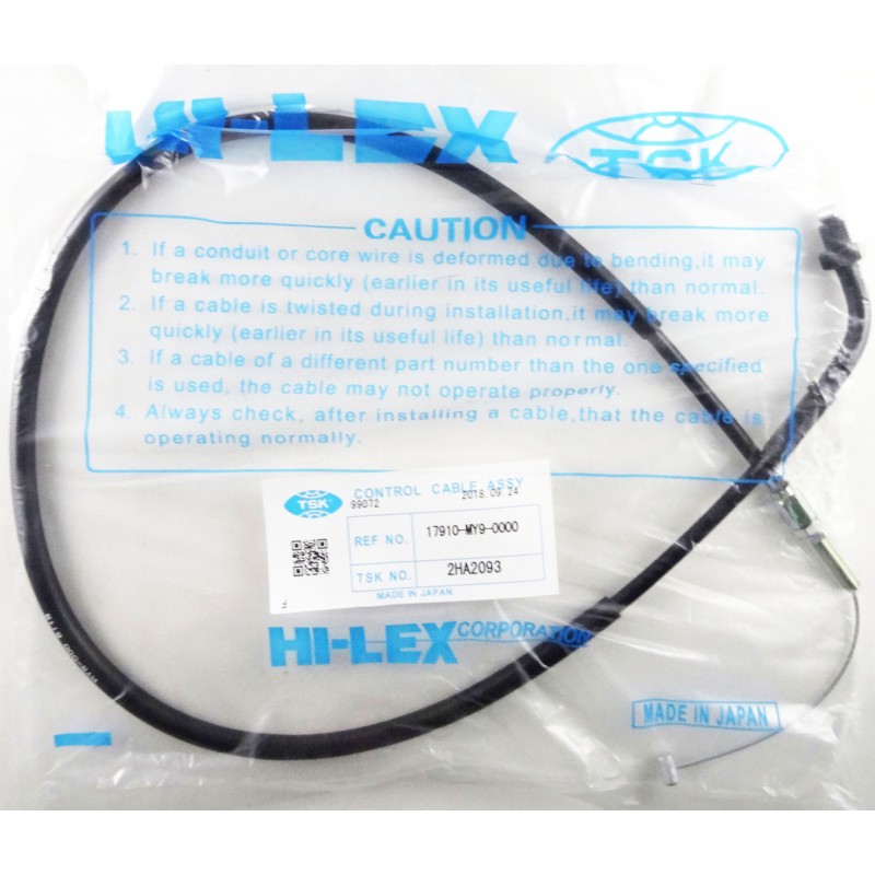 ΝΤΙΖΕΣ ΓΚΑΖΙΟΥ HND CB400 SUPER FOUR/CB500S (1) (17910-MY9) 