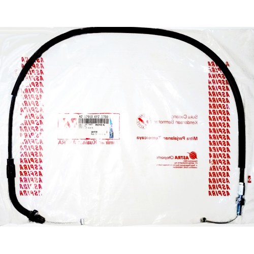 ΝΤΙΖΕΣ ΓΚΑΖΙΟΥ HND SUPRA-X 125 HELMIN ASPIRA (KYZ) - (ΙΝΔ)