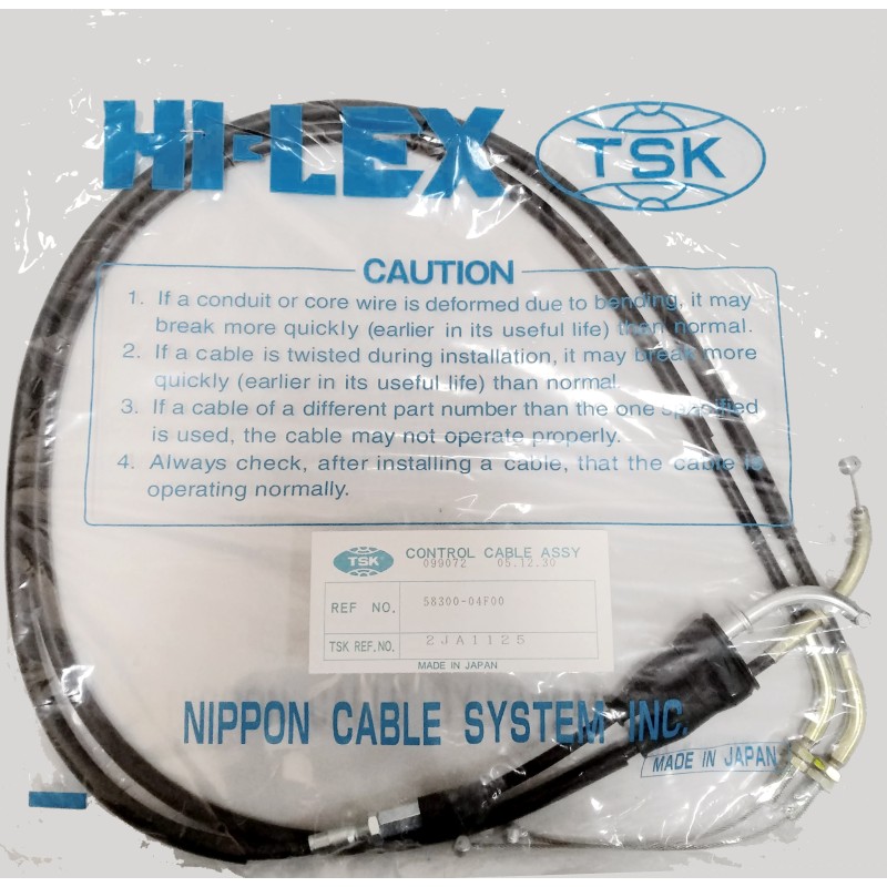 ΝΤΙΖΕΣ ΓΚΑΖΙΟΥ SZK XF650 FREEWIND (04F00) 