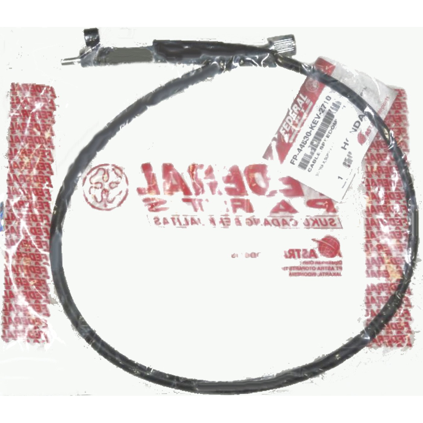ΝΤΙΖΕΣ ΚΟΝΤΕΡ HND SUPRA Δ/ΦΡ FEDERAL (KEV) (88cm) - (ΙΝΔ)