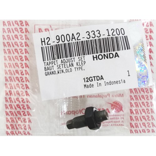 ΡΕΓΟΥΛΑΤΟΡΟΙ ΒΑΛΒΙΔΩΝ HND GRAND-C50-CRYPTON ASPIRA - (ΙΝΔ)