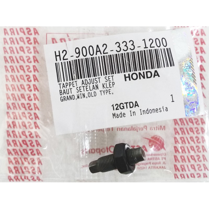 ΡΕΓΟΥΛΑΤΟΡΟΙ ΒΑΛΒΙΔΩΝ HND GRAND-C50-CRYPTON ASPIRA - (ΙΝΔ)