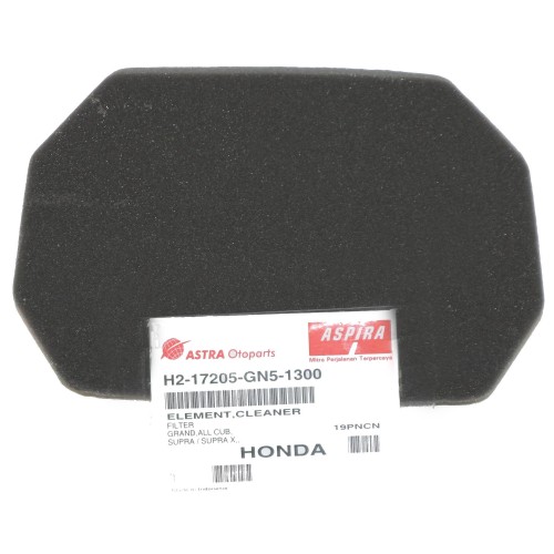 ΦΙΛΤΡΑ ΑΕΡΟΣ HND GRAND ASPIRA (GN5) (HO-092) - (ΙΝΔ)