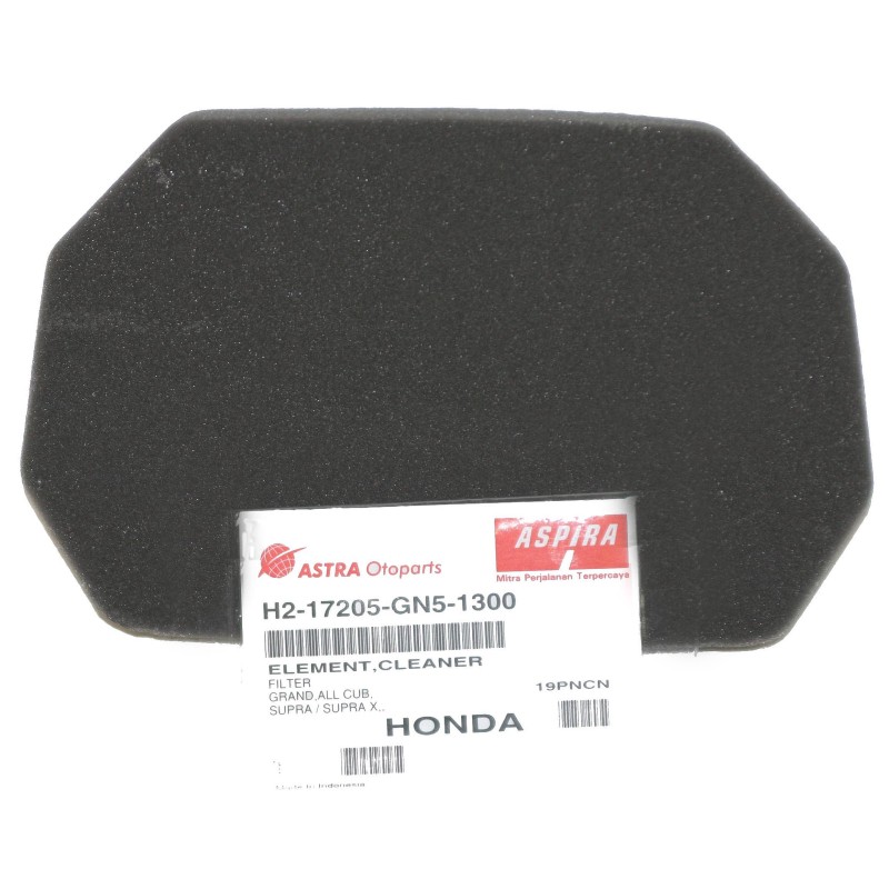 ΦΙΛΤΡΑ ΑΕΡΟΣ HND GRAND ASPIRA (GN5) (HO-092) - (ΙΝΔ)