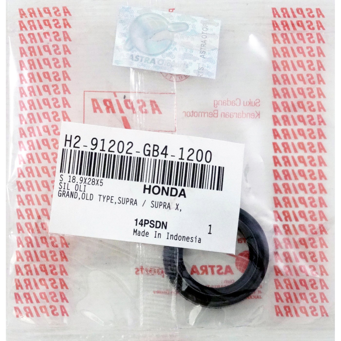 ΤΣΙΜΟΥΧΕΣ ΚΟΜΠΛΕΡ ΜΙΖΑΣ HND GRAND/SUPRA ASPIRA (GB4) 18,9Χ28Χ5 - (ΙΝΔ)