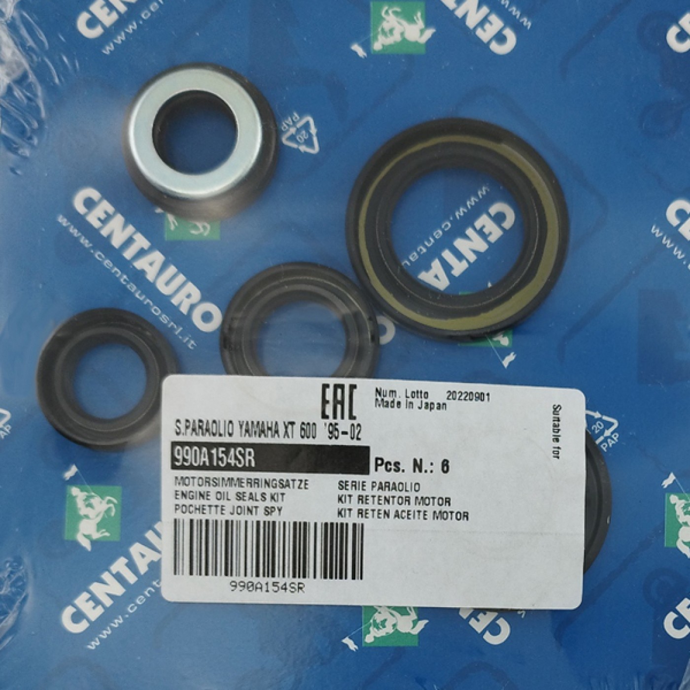ΤΣΙΜΟΥΧΕΣ ΜΟΤΕΡ YMH XT 600 (990A154SR) CENTAURO (Χ/Ε) - (ΙΤΑ)