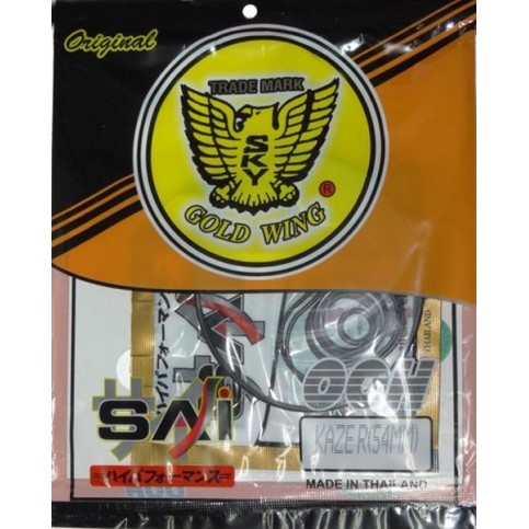 ΦΛΑΝΤΖΕΣ ΚΕΦΑΛΗΣ ΣΕΤ KSK KAZE-R 55' GOLDWING - (ΤΑΙ)