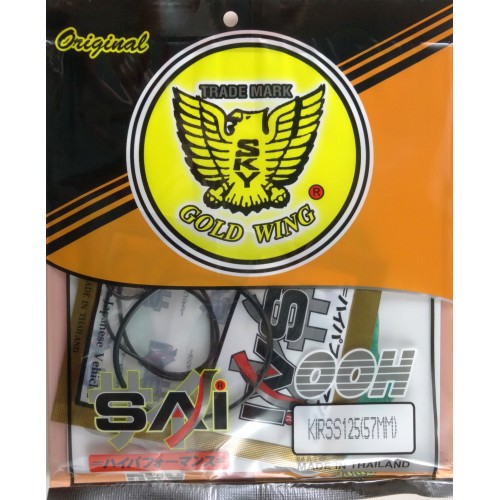 ΦΛΑΝΤΖΕΣ ΚΕΦΑΛΗΣ ΣΕΤ KSK KAZER 57' GOLDWING (KRISS125) - (ΤΑΙ)