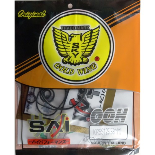 ΦΛΑΝΤΖΕΣ ΚΕΦΑΛΗΣ ΣΕΤ KSK KAZER 58' GOLDWING (KRISS125) - (ΤΑΙ)